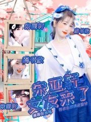 深入了解 噗嗤噗嗤好酸要坏了