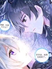 差差很疼30分钟在线观看